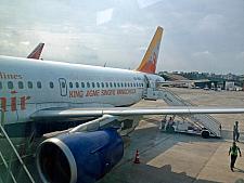 Druk Air Royal Bhutan Airlines