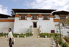 Simtokha Dzong Thimphu