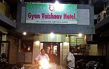 Gyan Vaishnav Hotel Kaushalpuri Gumti No 5 Kanpur