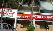 Hotel Aryaas Nettoor NH47 Kochi