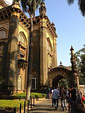 Chhatrapati Shivaji Maharaj Vastu Sangrahalaya Enterance Mumbai