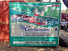 Govindmani-hall