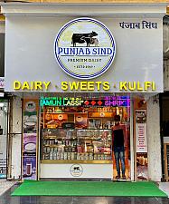 Punjab Sind Premium Dairy