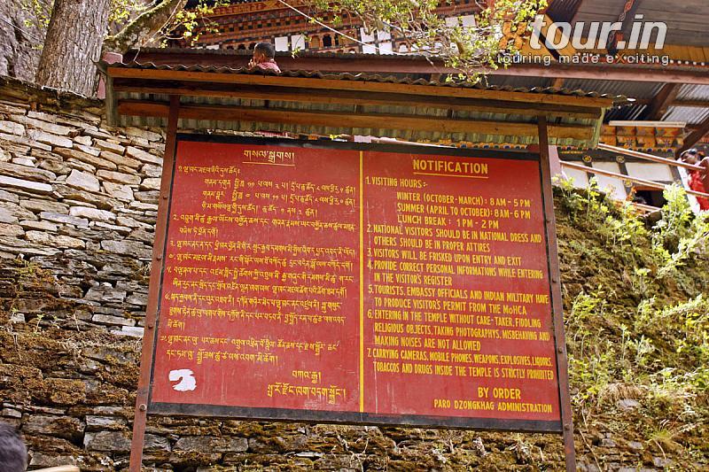Paro Dzongkhag administration Notification