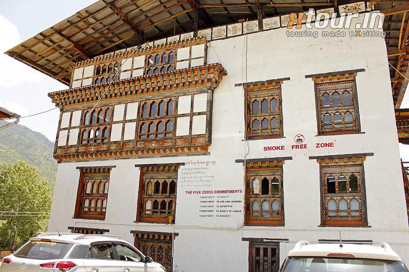 Inside Bhutan Handicraft Center