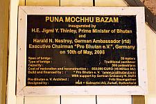 Puna Mochhu Bazam