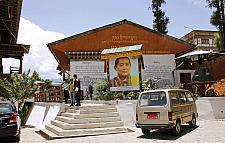 inside Bhutan Handicraft Center 2