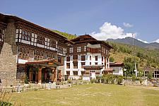 Bhutan National Library Exterior
