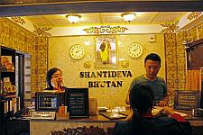 Hotel Shantideva