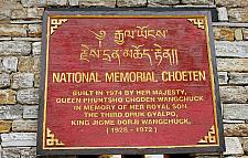 National Memorial Choeten Board
