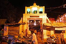 Baba Bankhandeshwar mandir