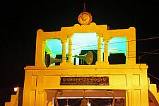 Baba Bankhandeshwar mandir Gate