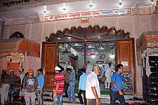 Shri Jhulelal Akhand Jyot Trust Rambaugh Kanpur