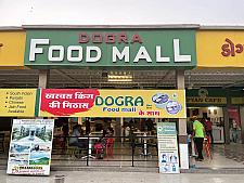 Dogra Food Mall, Kasara, Nashik Highway
