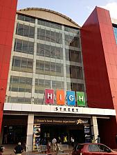 High Street Mall Enterance